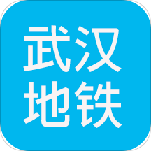 武汉地铁查询app v1.6安卓版