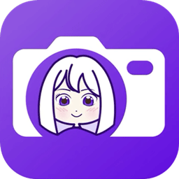甜萌相机app v20.0.0安卓版