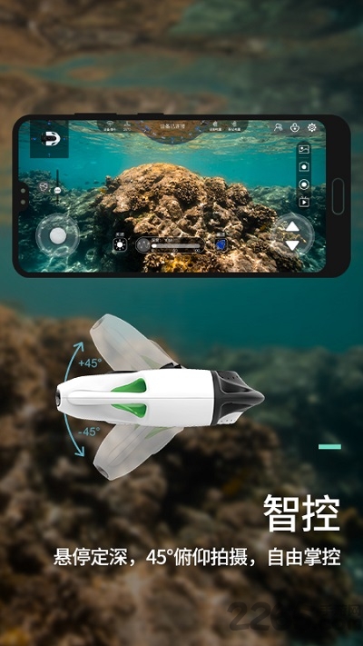 youcan dive最新版