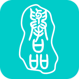 举品智联最新版