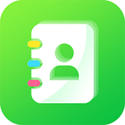 通讯录导入王app v1.32