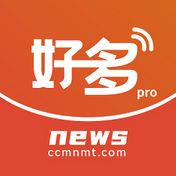 好多资讯app v1.0.0安卓版