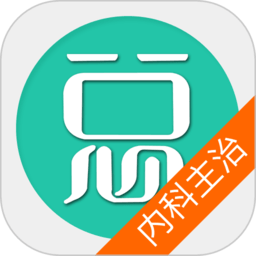 内科学主治医师总题库app v6.0.4安卓版