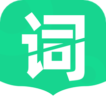 单词斩题库app v1.0.0安卓版