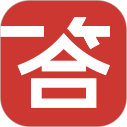 一答英语app v1.7.3安卓版
