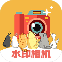 水印p图app v3.3.5安卓版