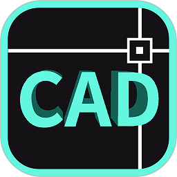 cad极速看图手机版(又名为cad快速看图)