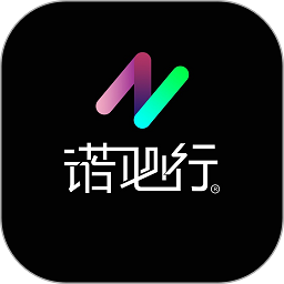 诺必行智能无线摄像机官方版 v5.1089.2.9008