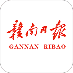 赣南日报官方版 v4.0.6安卓客户端安卓版