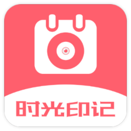 日历相机app v1.3.4安卓版