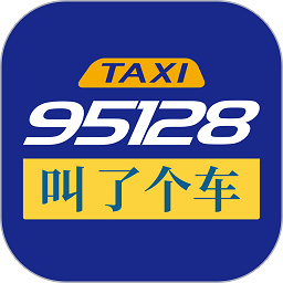 叫了个车司机端app v2.8.4安卓版