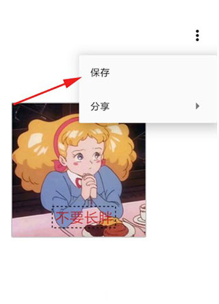 一个木函软件手机版