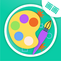 花花涂鸦app v3.5.1安卓版