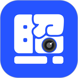 智拍证件照app v1.3.7安卓版