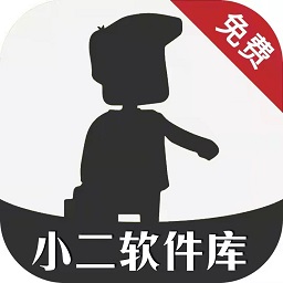 小二软件库app最新版 v9.5安卓版