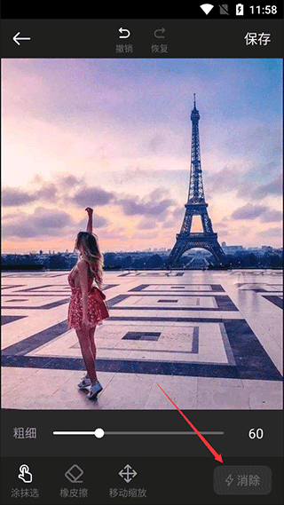 青柠海报设计官方版(改名青柠设计)