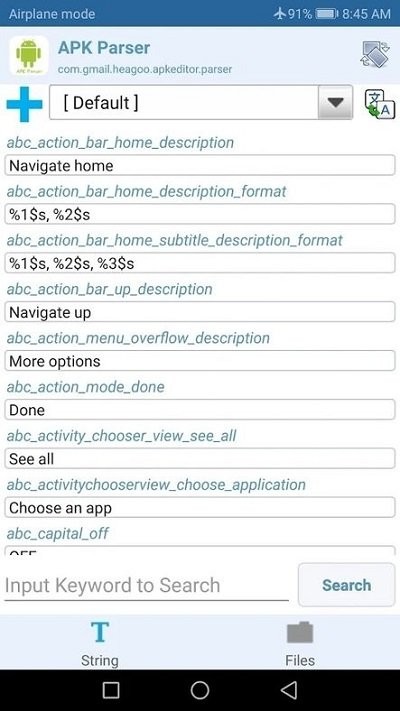apk editor最新汉化版