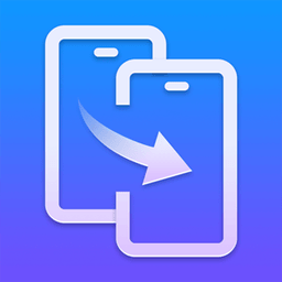 手机数据克隆app v1.14安卓版