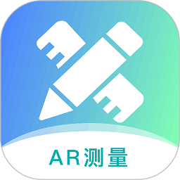 测量app v5.4.5