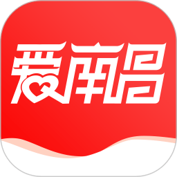 爱南昌客户端 v4.1.3安卓最新版
