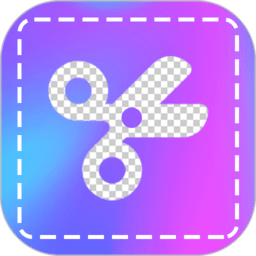 小精灵抠图王官方版 v4.90安卓版