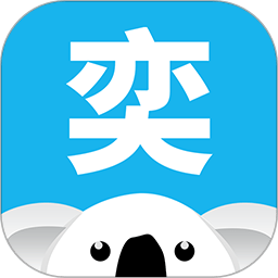 奕报告app v4.2.2安卓版