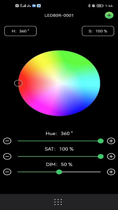 visico light app