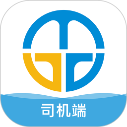 全程司机app v4.0.6安卓版