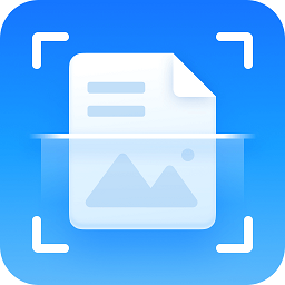 掌上扫描仪app v2.6.4.0安卓最新版安卓版