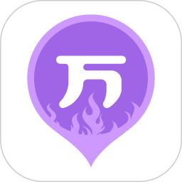 消防师万题库app v5.6.2.0
