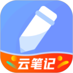 随记备忘录app v4.7.7安卓版