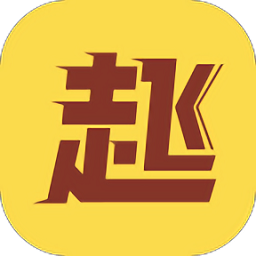 起飞小说app v3.5.9安卓版