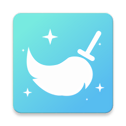 极享清理app v1.0.0安卓版