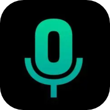专业语音备忘录手机版