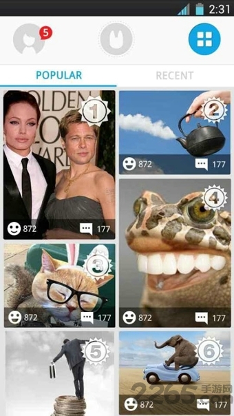 抠图神手免费版