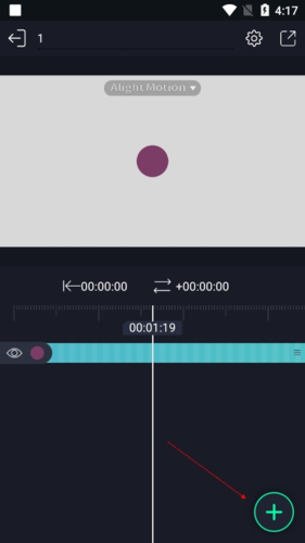am剪辑软件中文版