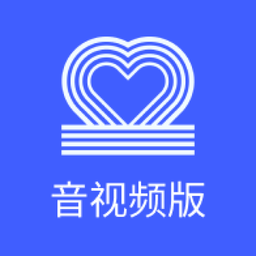 杰翎社会心理服务app v2.1.0安卓版
