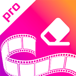 今日去水印app(改名视频去水印) v7.7.4安卓版