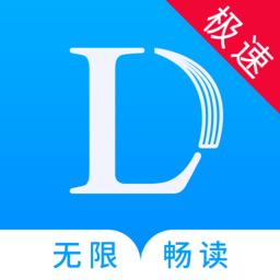 乐读小说极速版软件 v1.6.1
