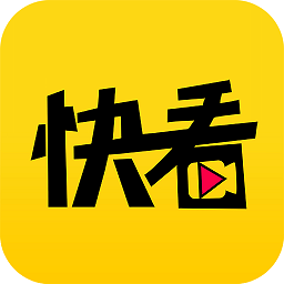 快看视频播放器手机版 v1.1.8安卓版