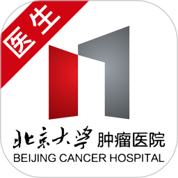北肿云诊疗app v1.0.7安卓版