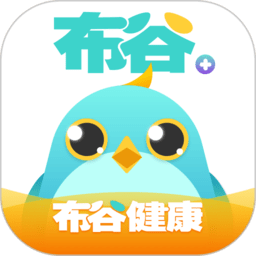 布谷健康app v4.9.2安卓版