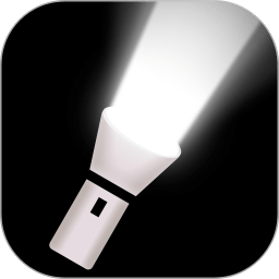 手电筒超亮app v1.1.2