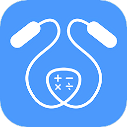 跳绳计数器app v6.0安卓最新版