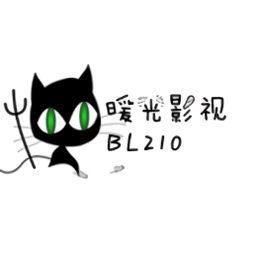 暖光影视app官方版 v1.1.2安卓版