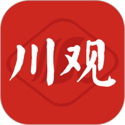 川观新闻app v10.3.0安卓版