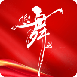 天天广场舞app v3.8.6安卓版