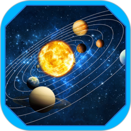 宇宙旅行app v2.0.2安卓客户端安卓版