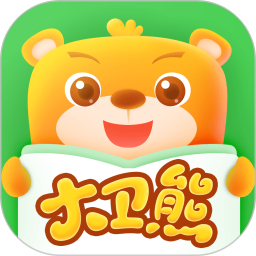 大卫熊英语app v1.11.52安卓版