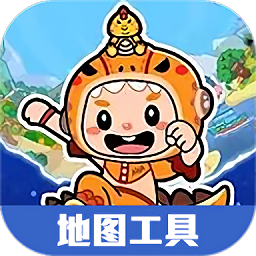 虫虫助手阿哈世界地图解析工具app v1.0安卓版